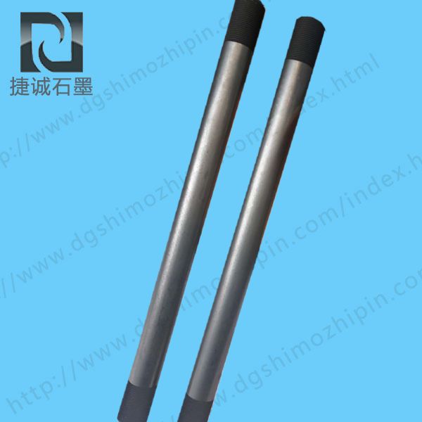 真空炉草莓短视频下载加热管