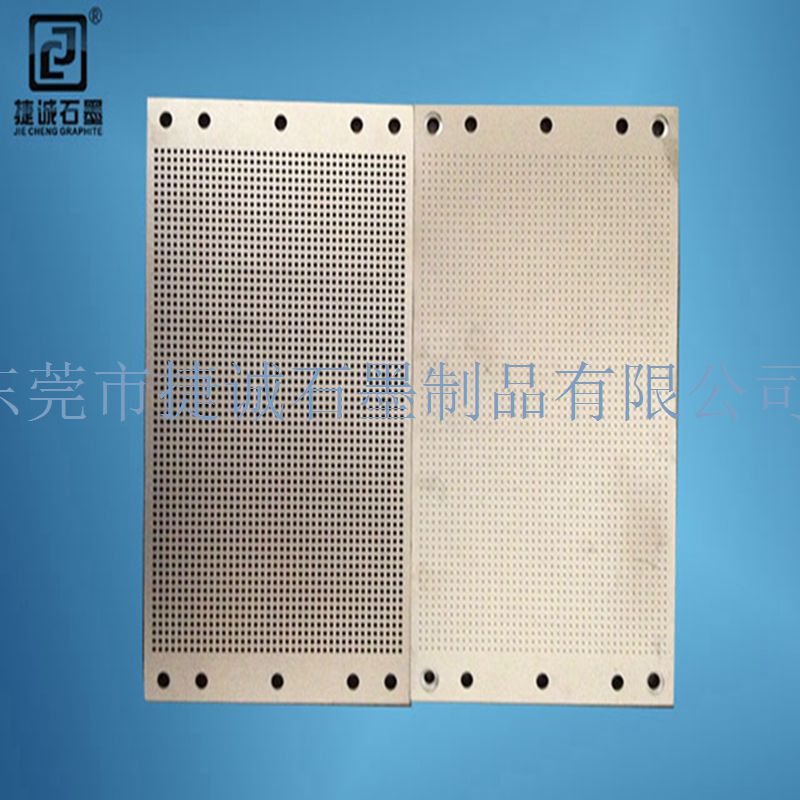 高精密草莓短视频下载模具加工