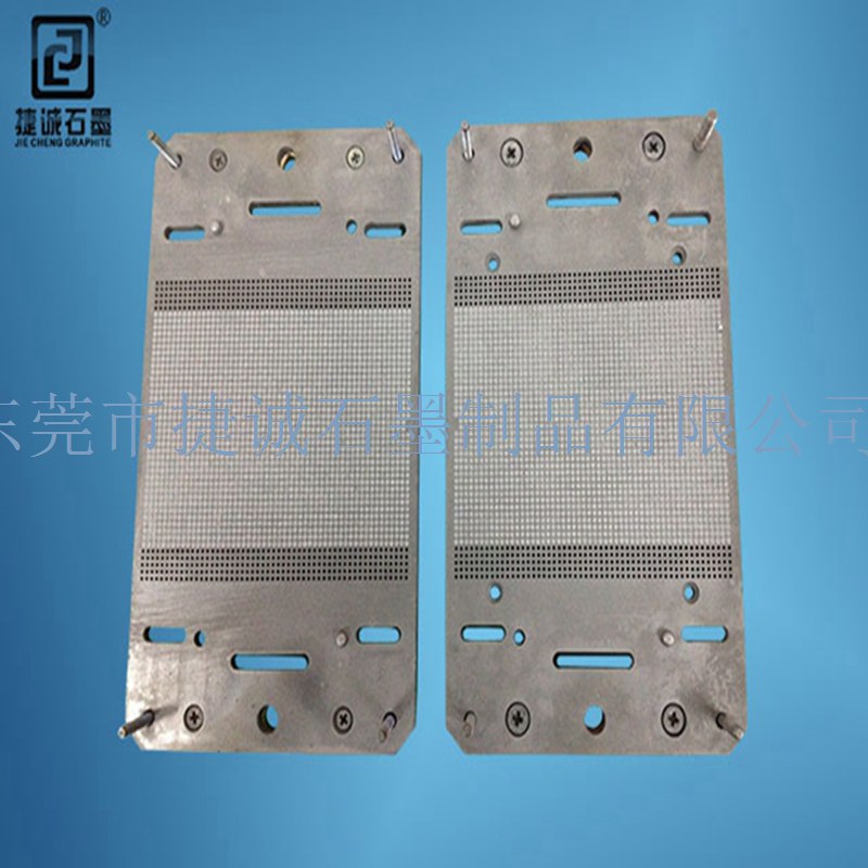 草莓短视频下载模具加工