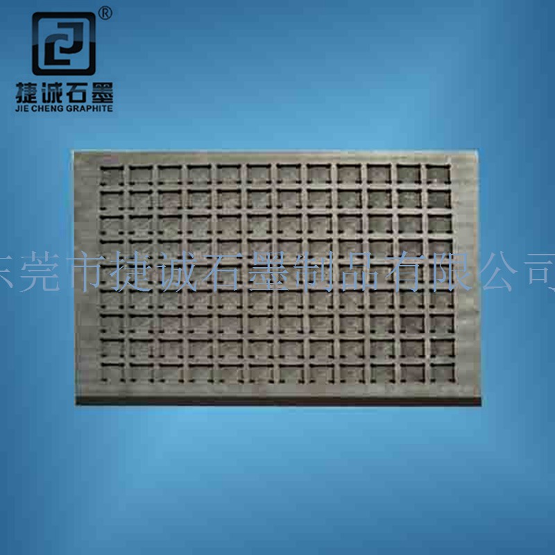 IC封装草莓短视频下载模具