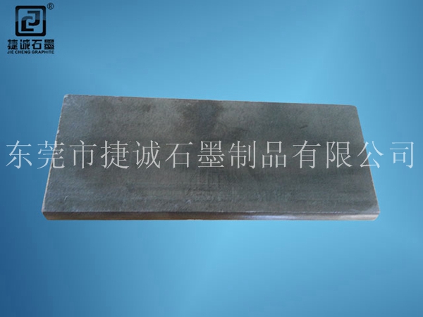草莓短视频下载板加工厂家
