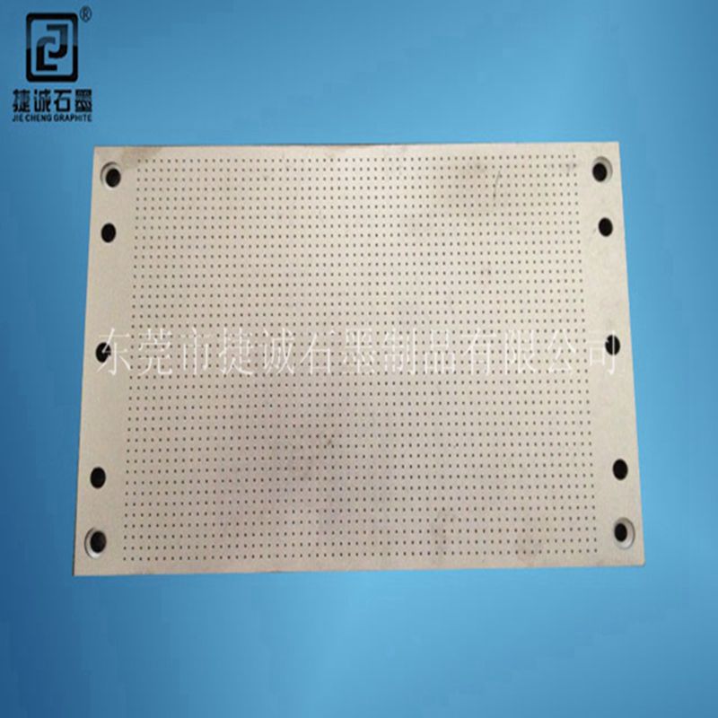 草莓短视频下载模具加工厂家