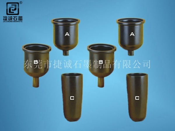 草莓短视频下载坩埚