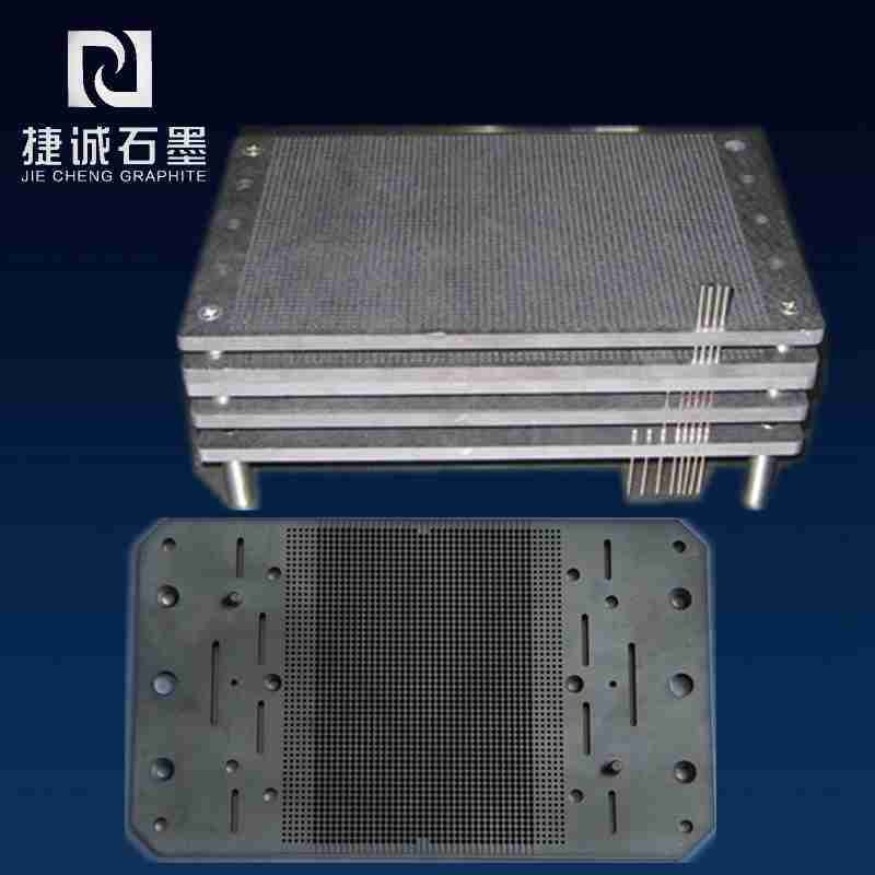非接触式半导体芯片封装草莓短视频下载冶具