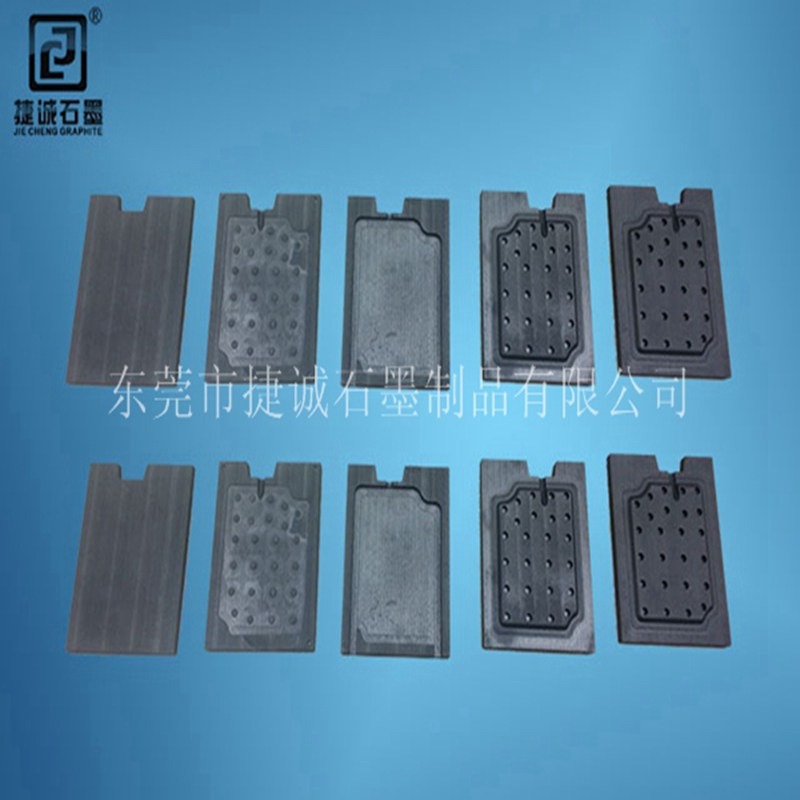 VC扩散焊接用草莓短视频下载模具