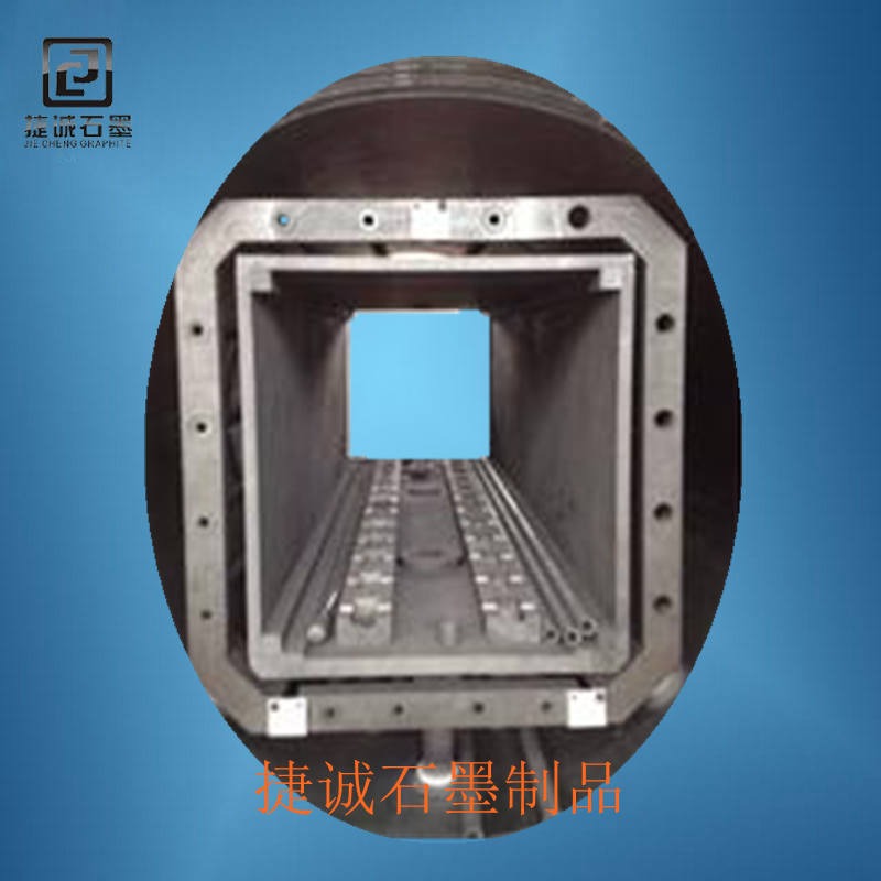 真空炉草莓短视频下载炉床板