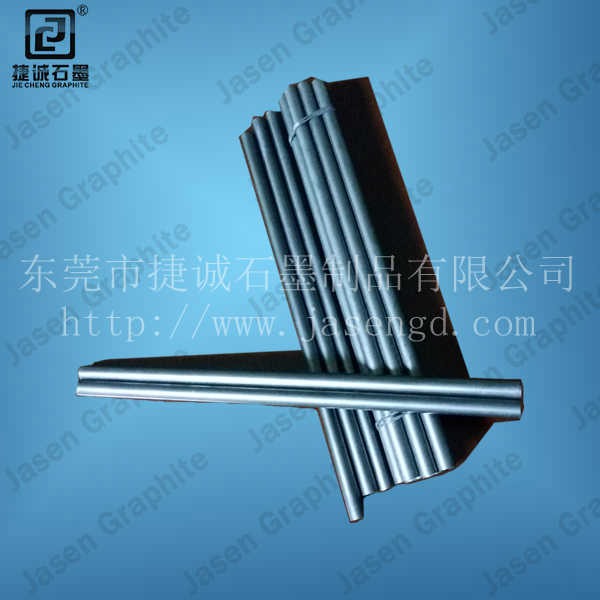 草莓短视频下载棒