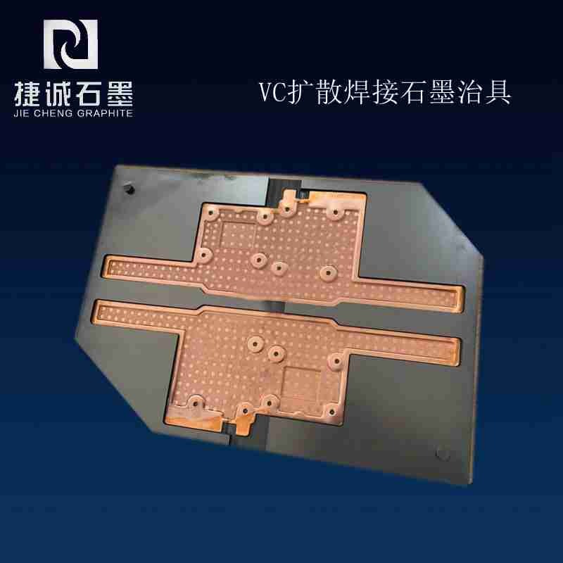 东莞草莓短视频下载模具